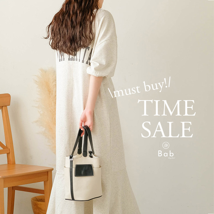 Bab Time Sale Zozotown