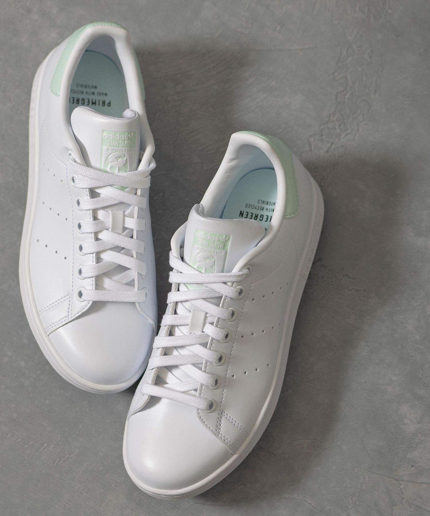 stan smith special edition 2018