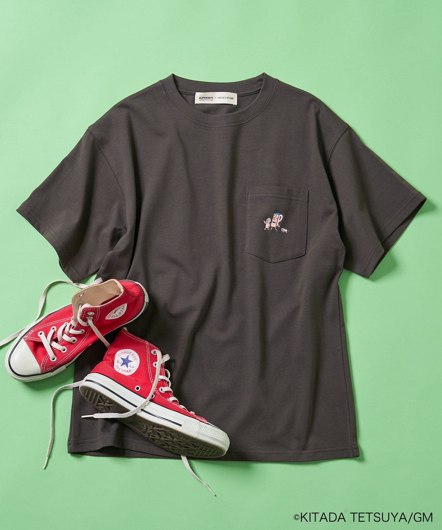 Pちゃん детская футболка с альфа‑бевет T‑shirt