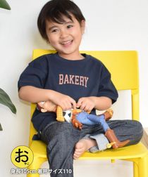 coen公式ファッション通販