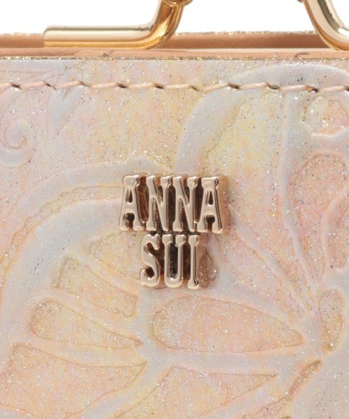 パピヨン 口金二つ折り財布