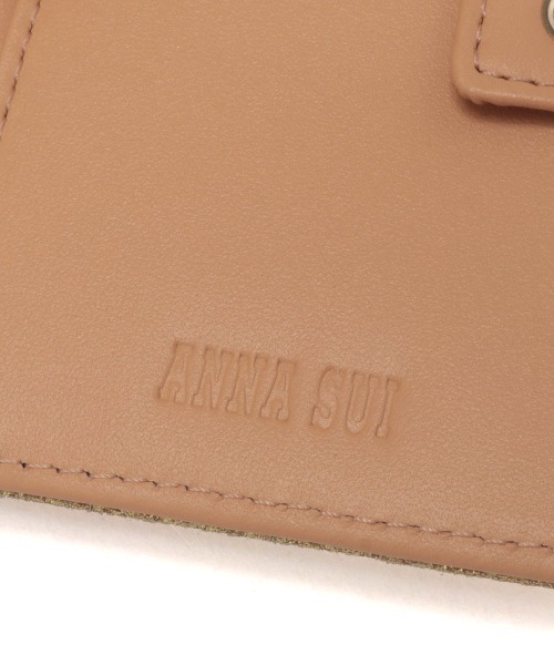 パピヨン 口金二つ折り財布