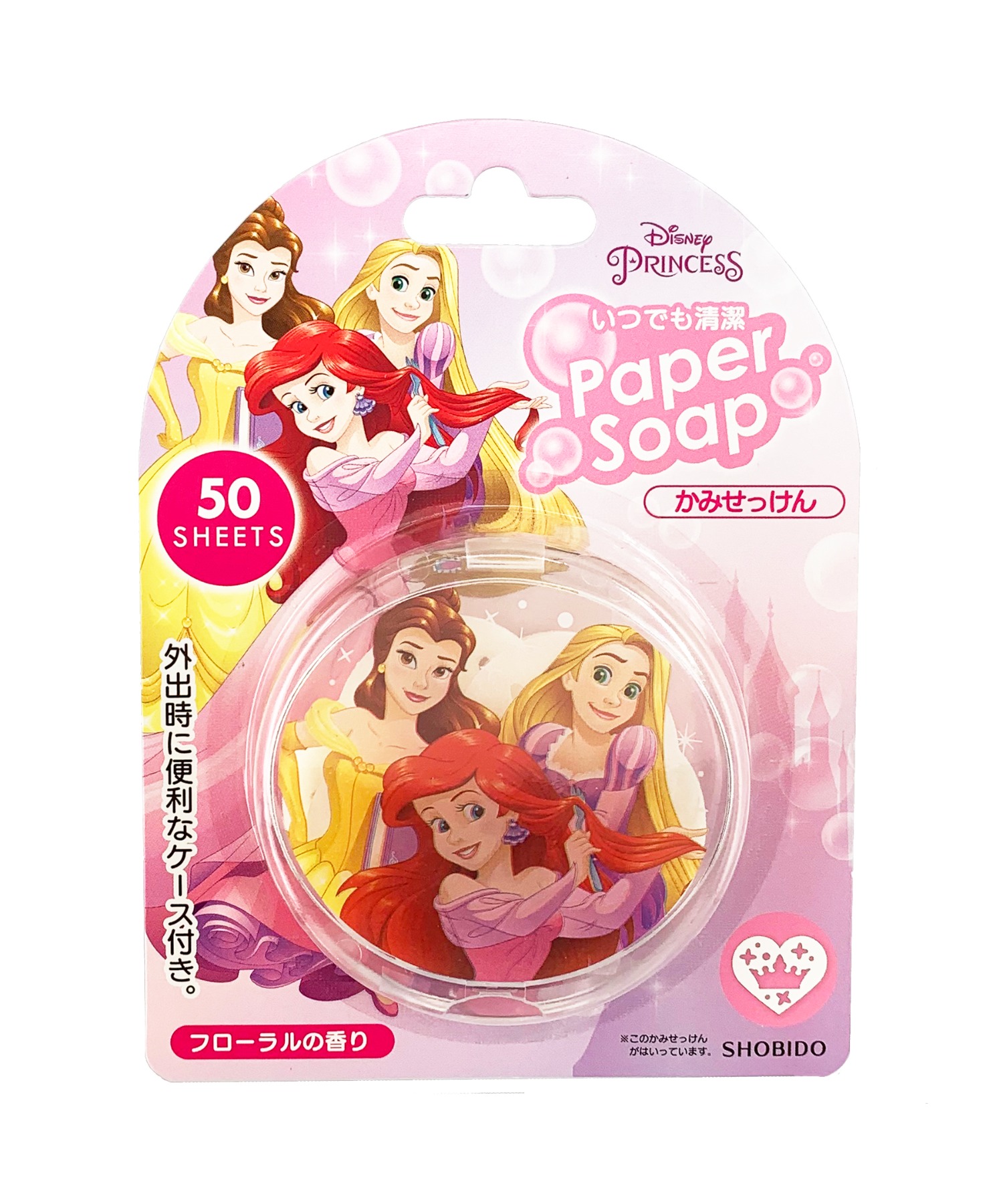 ダイカット紙石鹸 ディズニープリンセス Himachaldastak Com ダイカット紙石鹸 ディズニープリンセス Himachaldastak Com