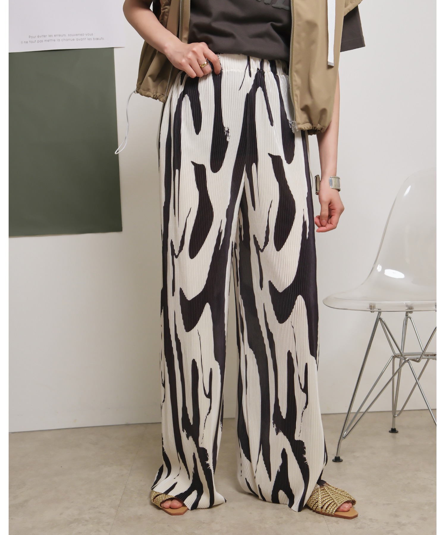 セルフカット可能】 ゼブラライクプリントリラックスプリーツパンツ