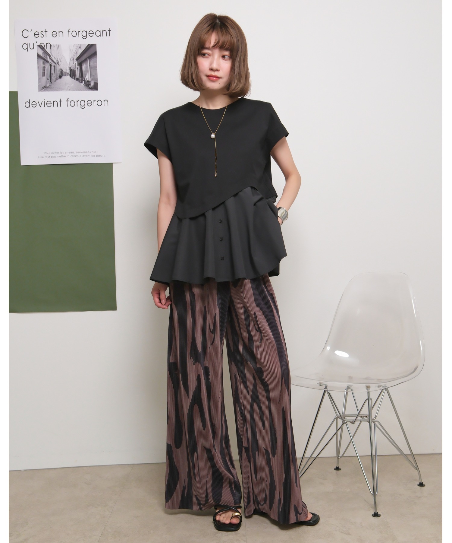 セルフカット可能】 ゼブラライクプリントリラックスプリーツパンツ