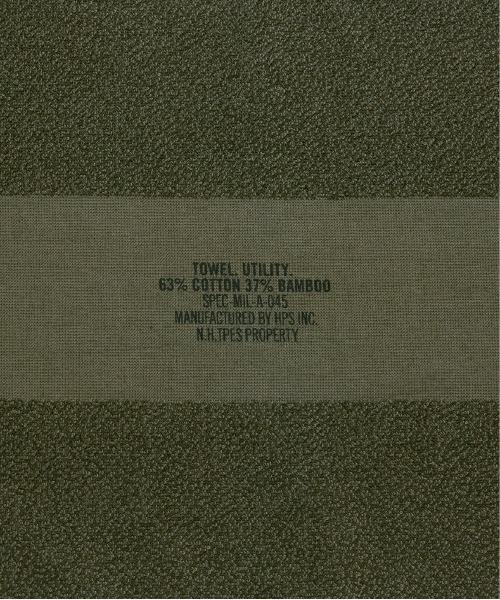 N.HOOLYOOD TEST PRODUCT EXCHANGE SERVISE × HIPPOPOTAMUS HAND