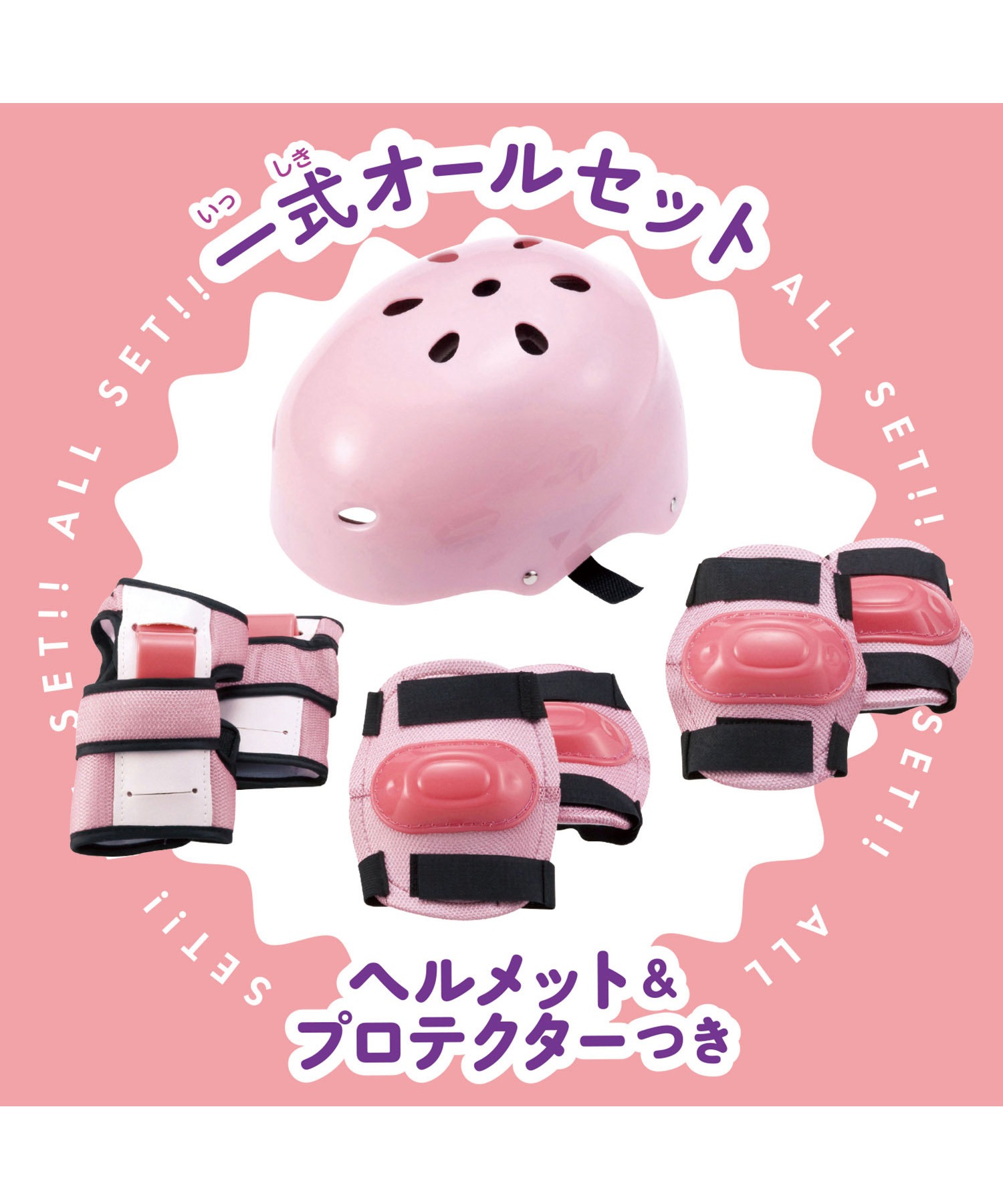 スポーツグッズ Rollin Posin Inline