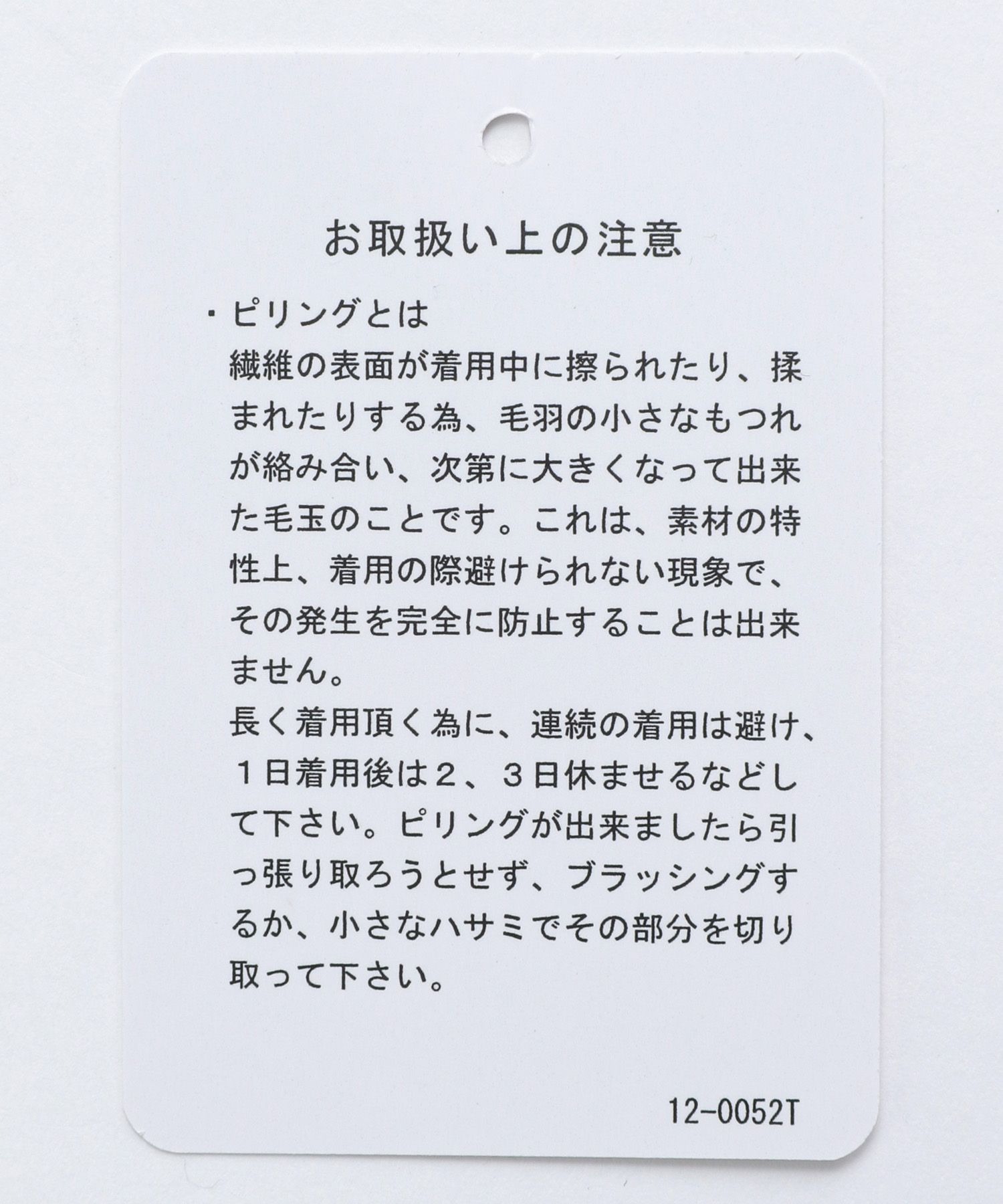 市場 犯人を捜せ 簡単本格捜査キット トイザらス 指紋採取キット