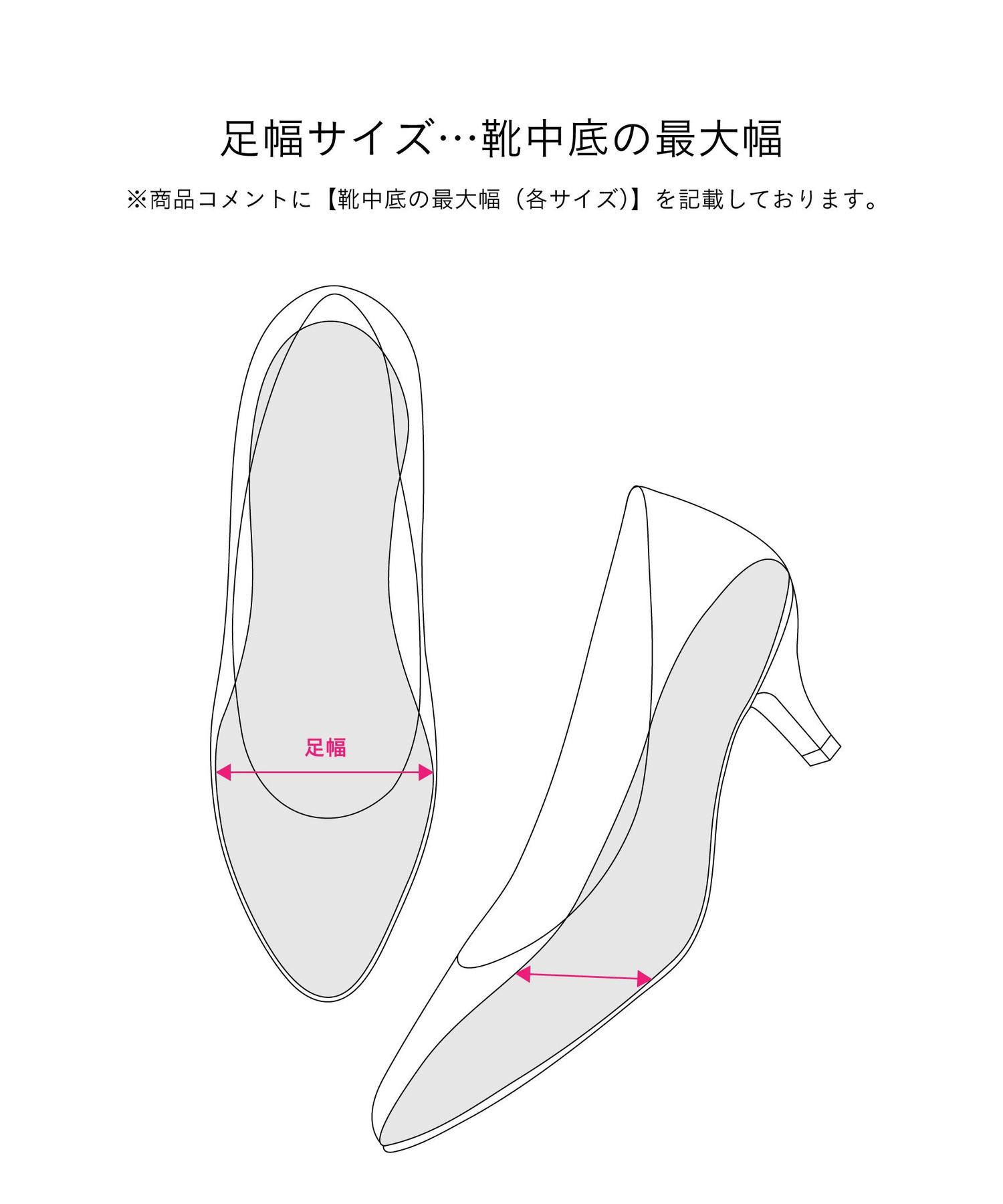 【お取り寄せ】 ボリュームソールモカ フラット35↓↑ ローファー/革靴