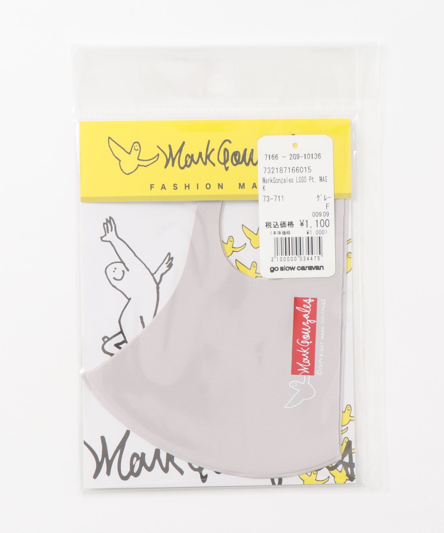 Mark Gonzales マークゴンザレス Logo Pt Mask 1p Hydeparkcats Org