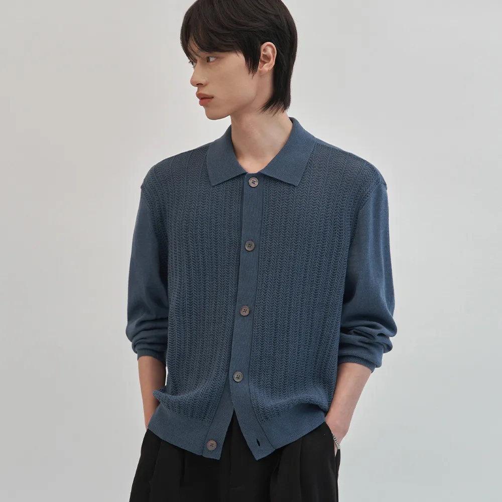 Skasemi Overfit Cotton Cotton Cardigan [Blue] — оверсайз кардиган, синий