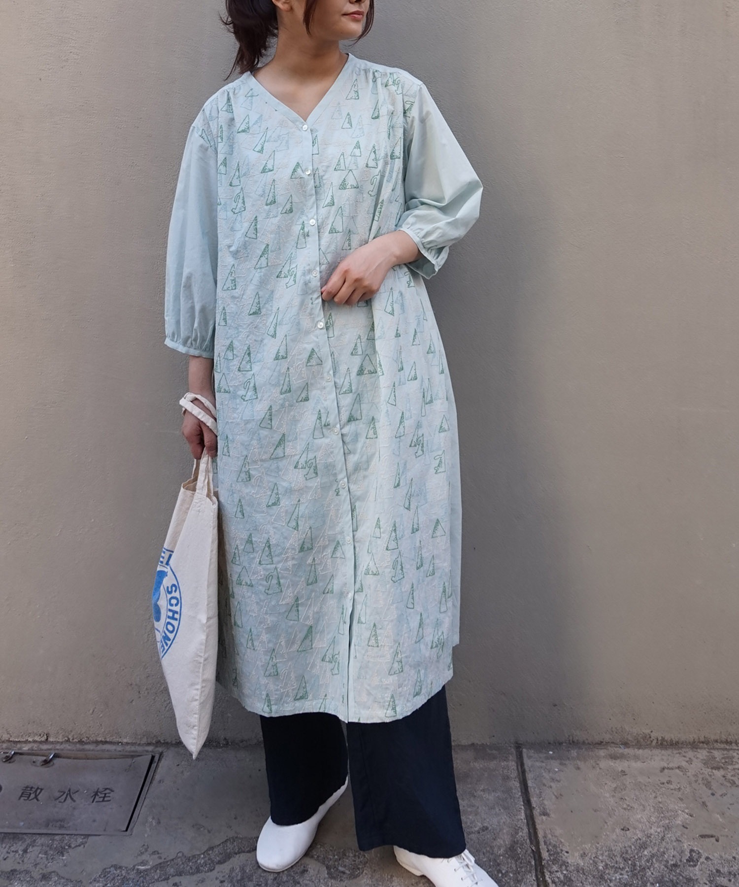 サンカクウサギワンピース Dinaspmptsp Pemalangkab Go Id