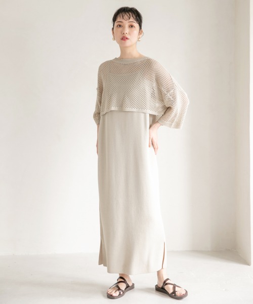 メッシュレイヤード２ｐワンピースｓｓ Elearning Minmba Com