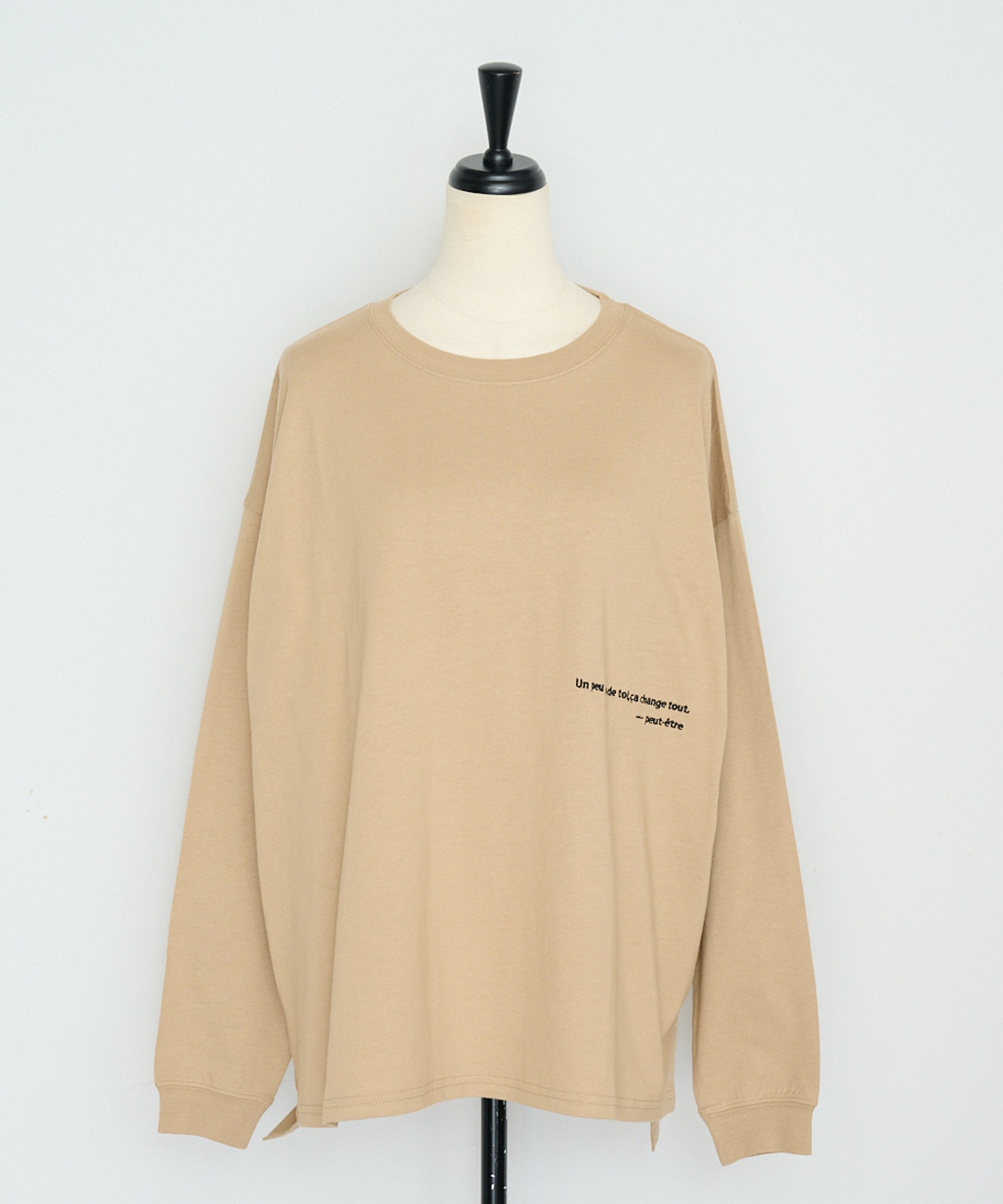 Light-Beige