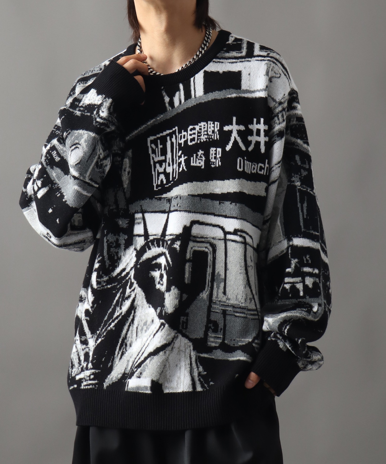 [HUF] Worldwide Commuter Sweat — джоггер/свитшот с графическим дизайном, куртка-джагер