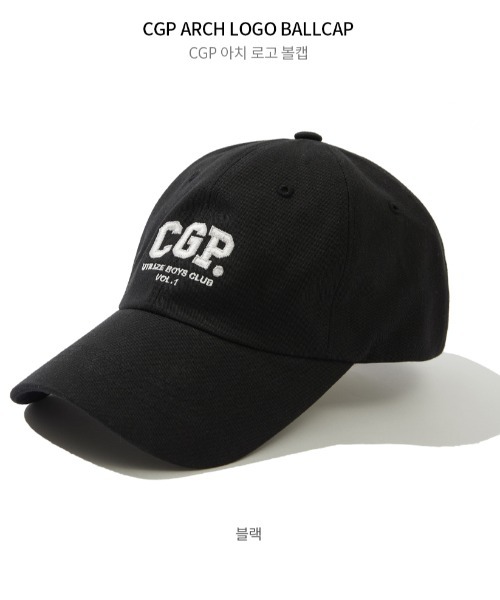 A'GEM/9 × .kom『Code:graphy/コードグラフィー』CGP Arch Logo Ball