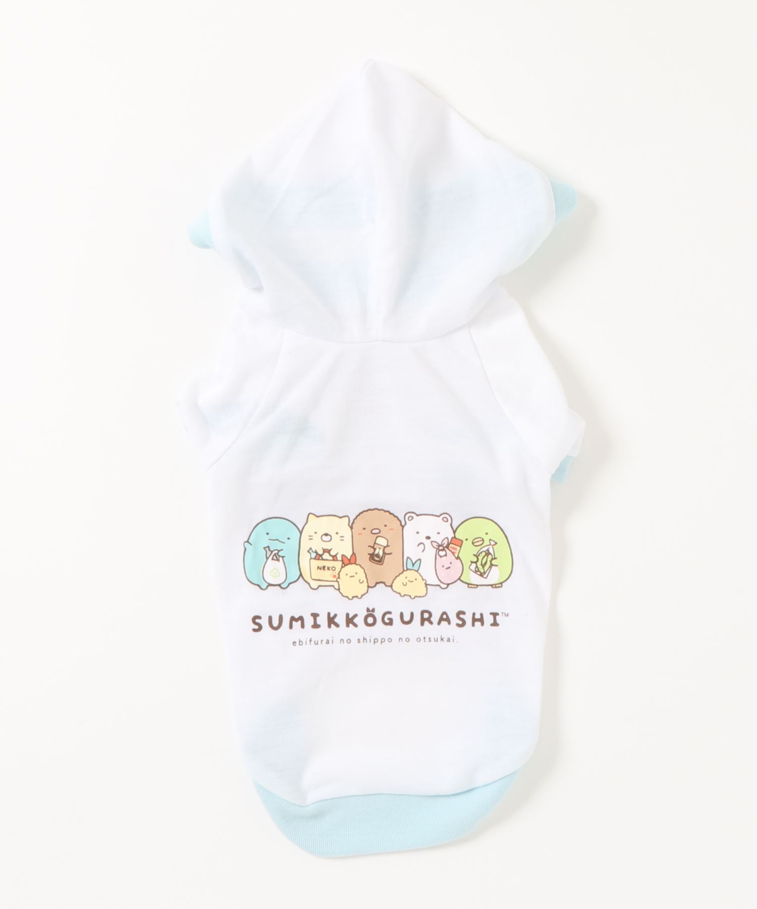 San X Sumikkogurashi サンエックス すみっコぐらしパーカー ホワイト 犬服 ペットウェア ペット用品