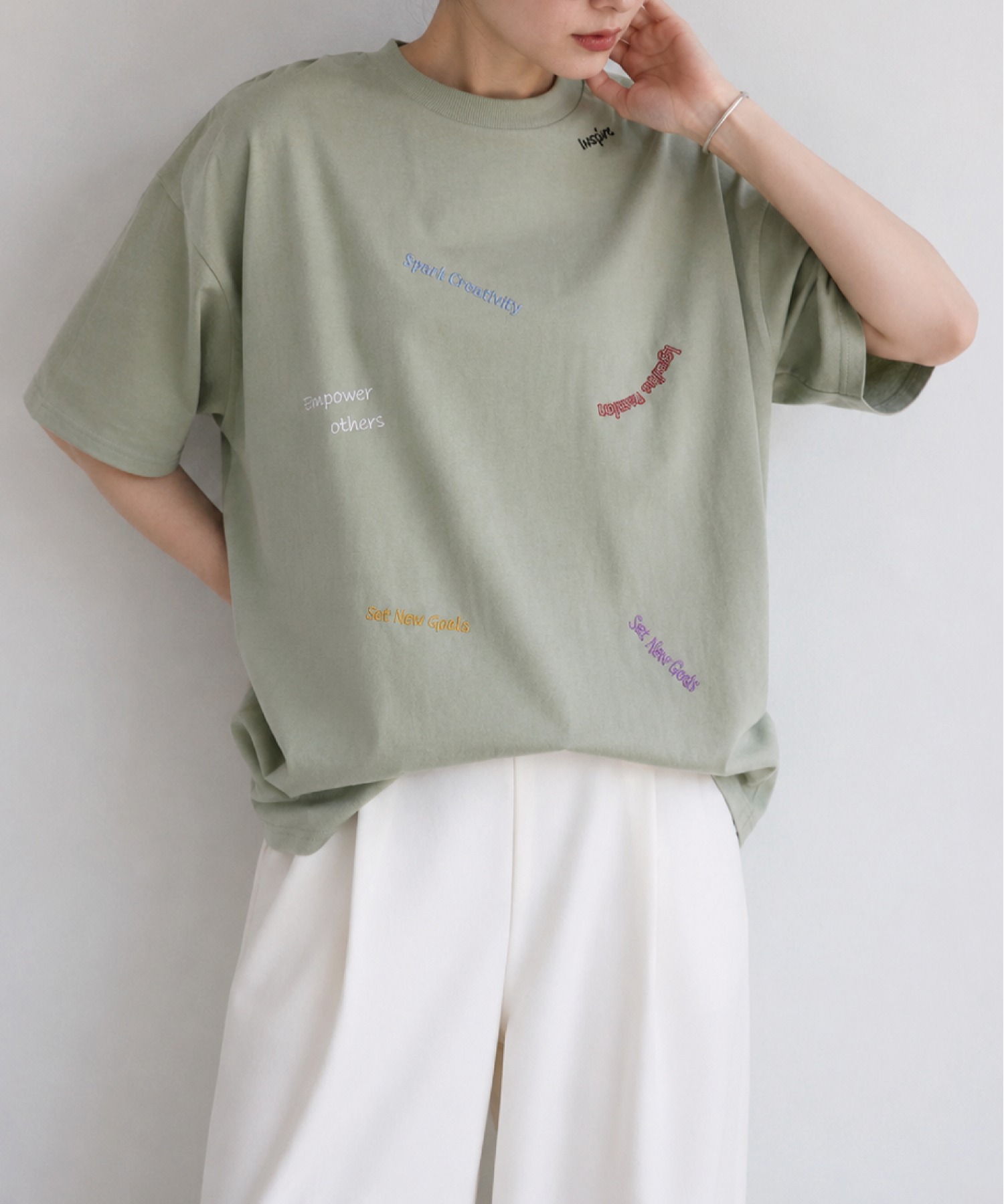 グリーン