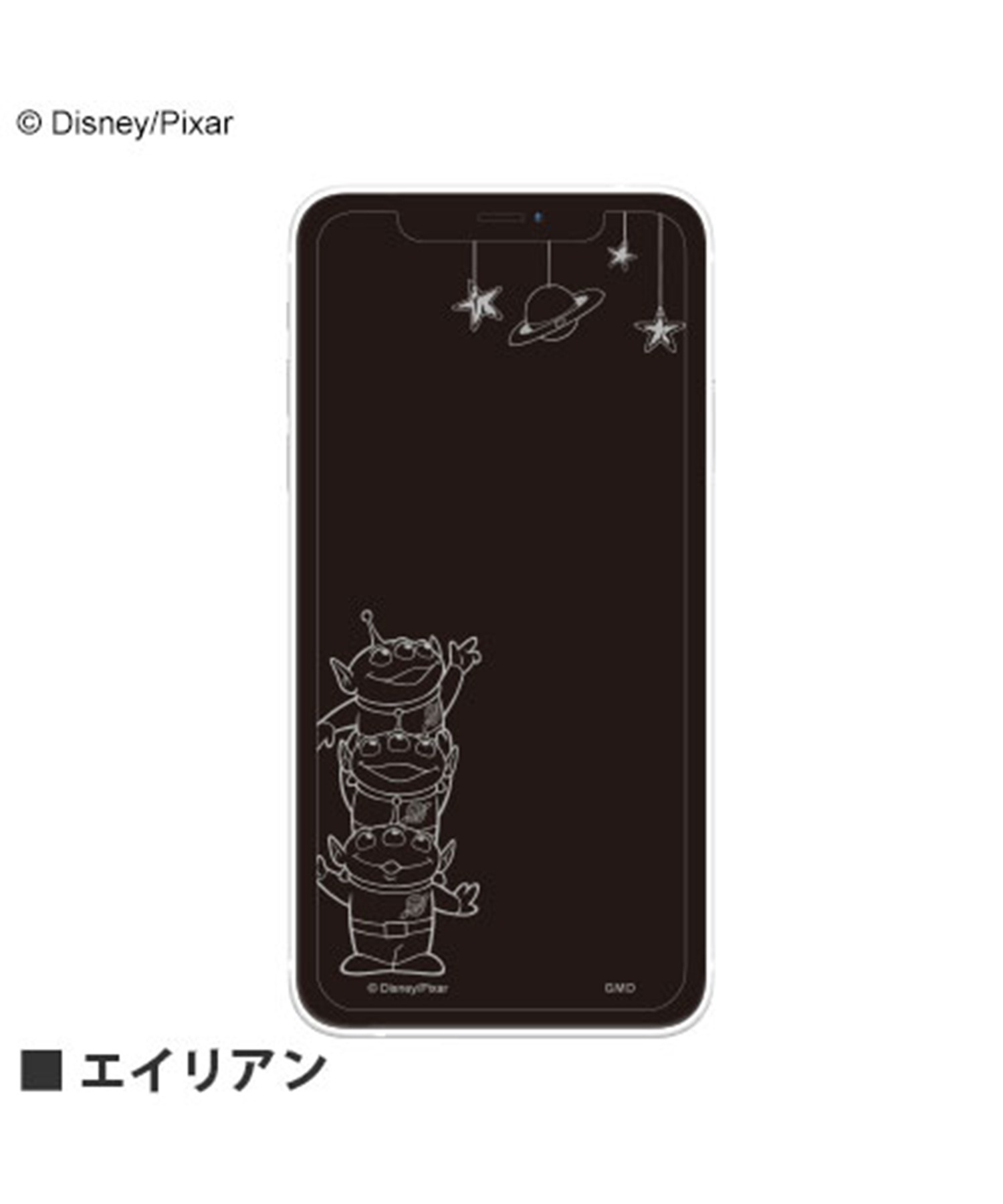 ディズニー 魅了 ピクサーキャラクター 高価値セリー iPhone12 Pro対応 12 ガラススクリーンプロテクター