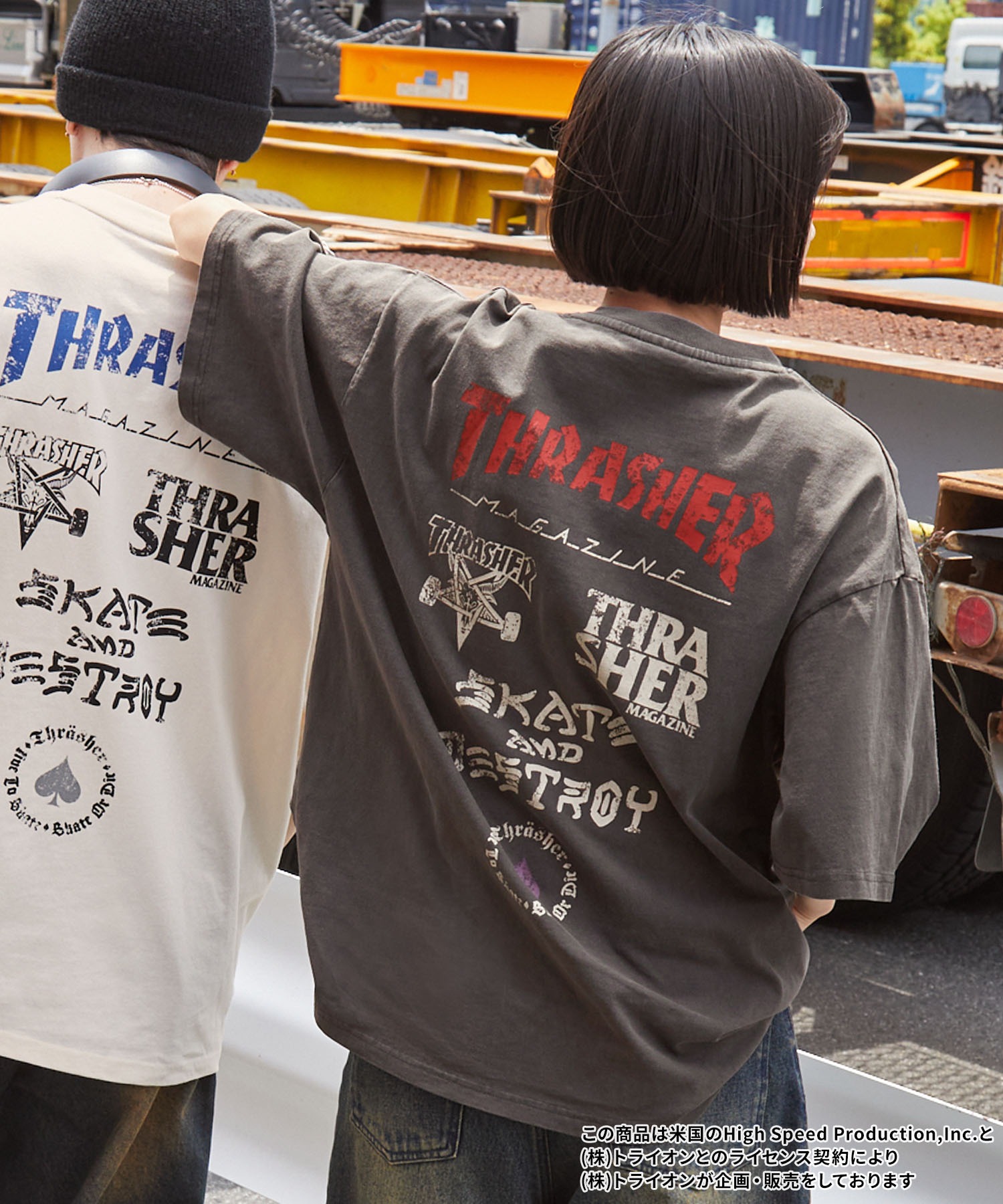 M thrasher スラッシャー tシャツ THRASHER スラッシャー Tシャツ 半袖 緑 ロゴ THRASHER MAGAZINE