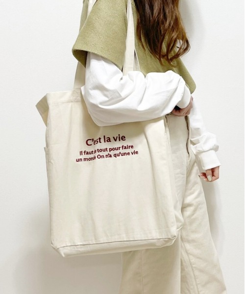 ファッションインフルエンサー Aiko Inter Factory サイドポケット付きロゴトート Urban Tales Com