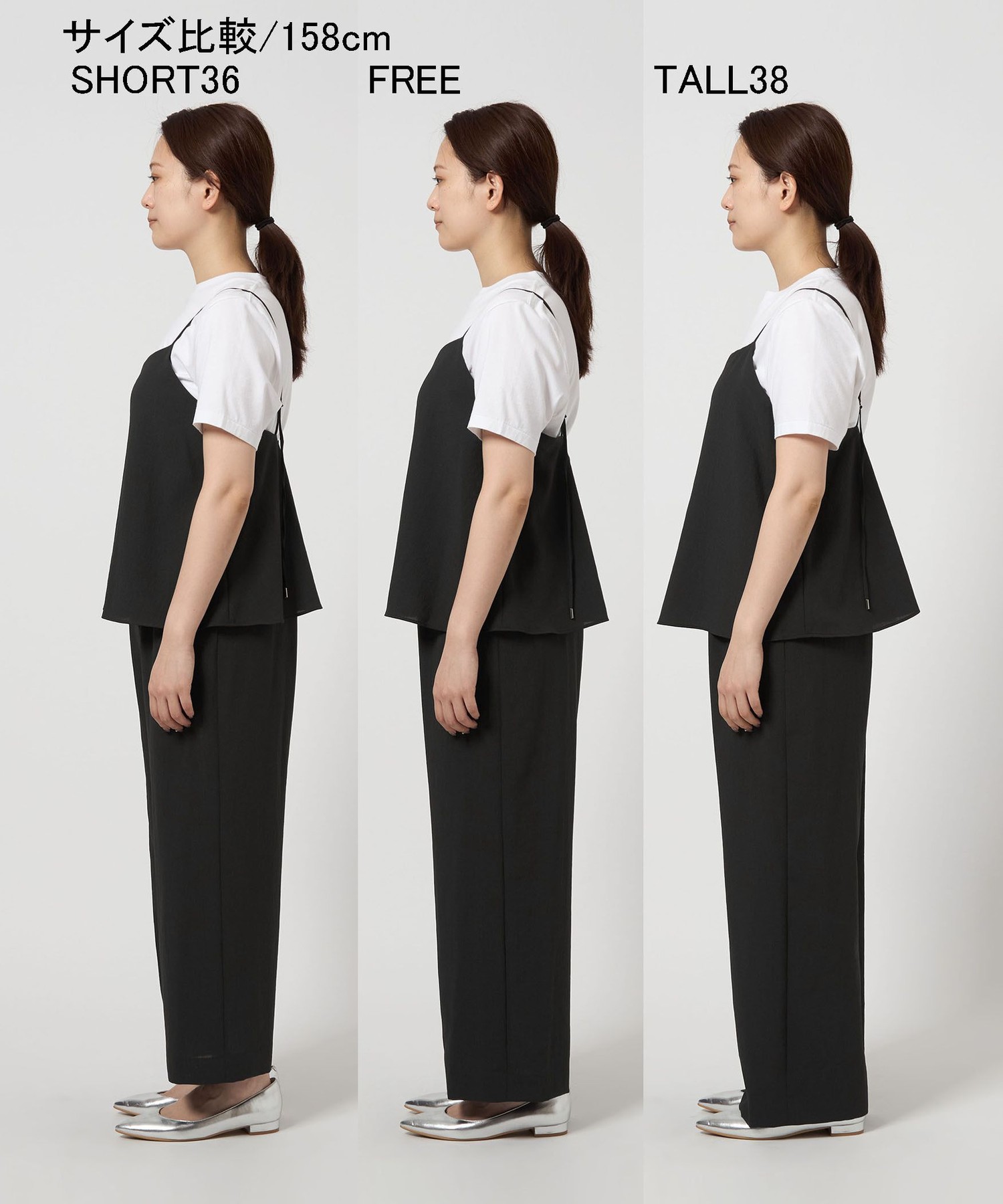 size SHORT/TALLあり］ドライクロス オールインワン