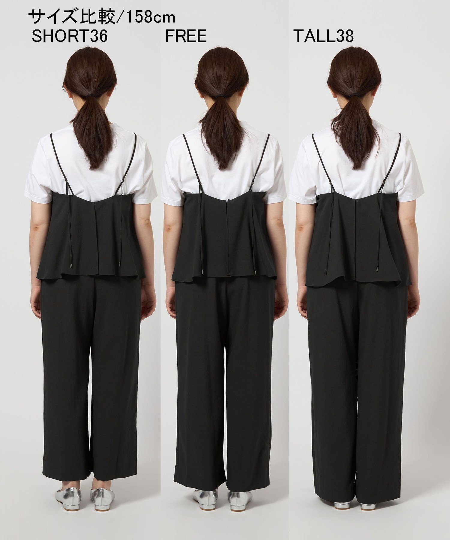 ドライクロスオールインワン￼ size SHORT/TALLあり］ドライクロス オールインワン