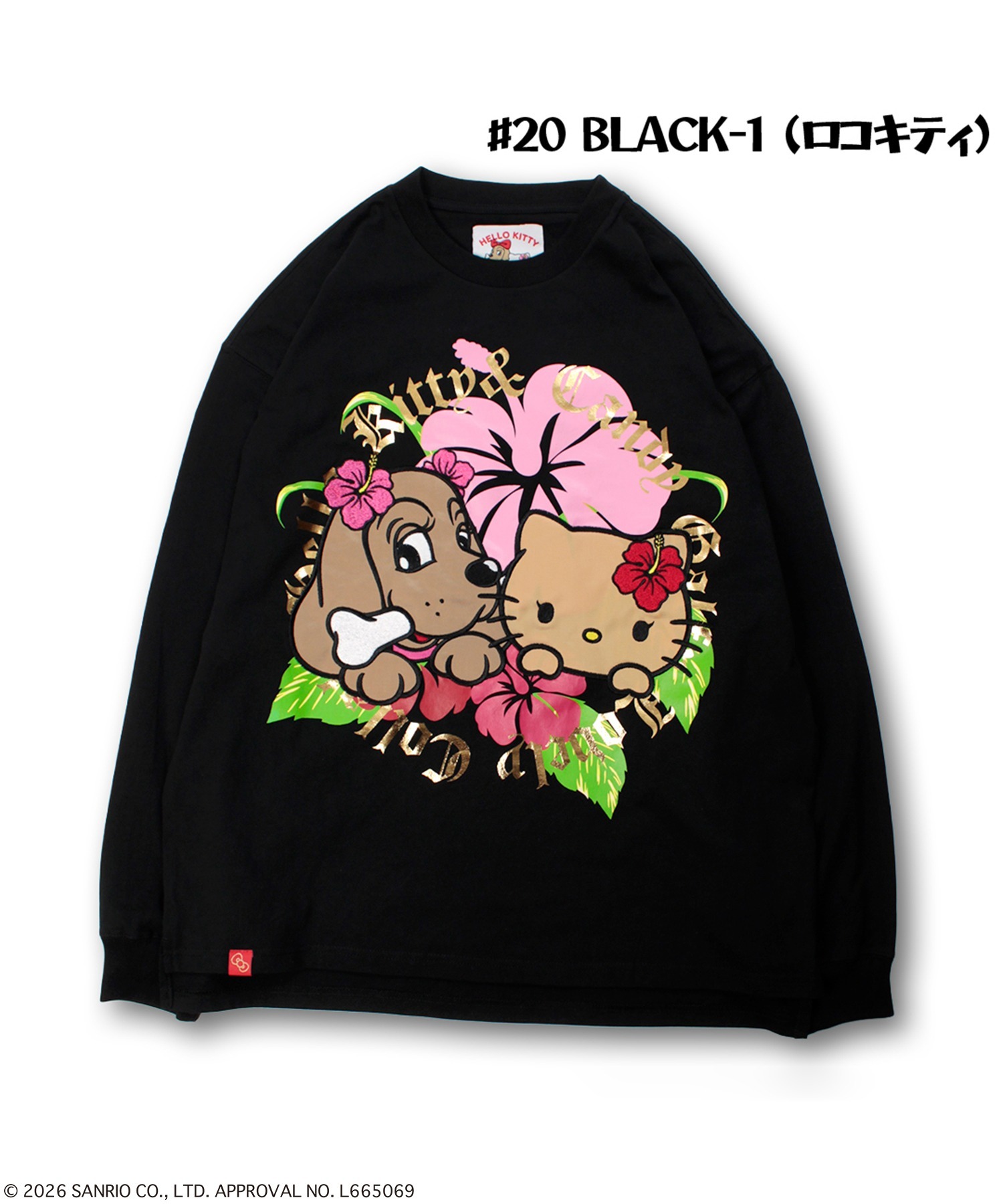 A'GEM/9 × .kom 『GALFY/ガルフィー』ガルTシャツ(ロコ） セレクト