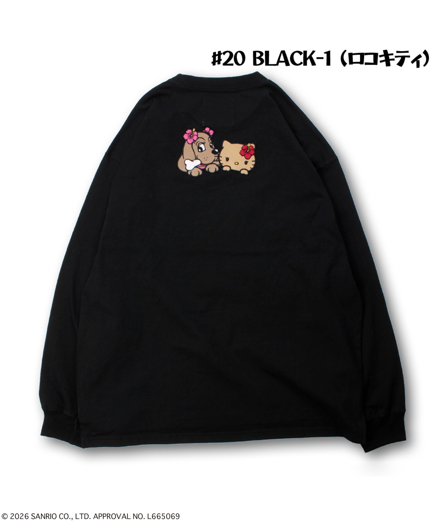 A'GEM/9 × .kom 『GALFY/ガルフィー』ガルTシャツ(ロコ） セレクト