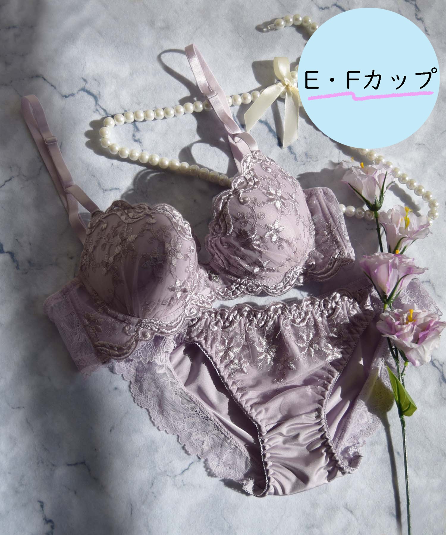 パープル