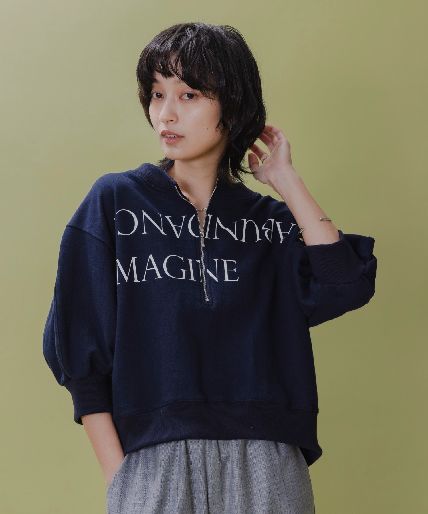 エイミーロウ テキストプリント ハーフジップボートネックスウェット Eimee
