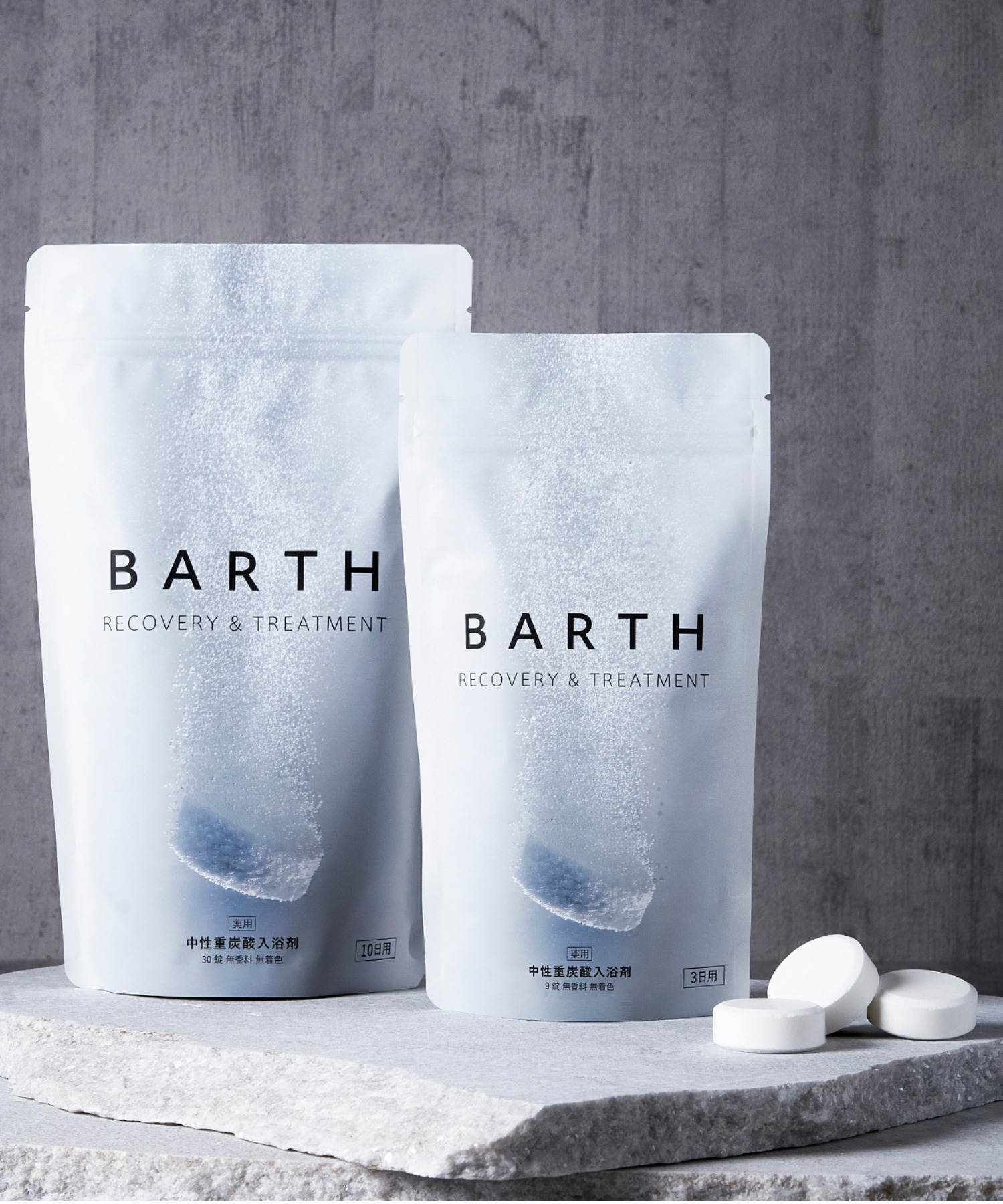 0035) BARTH バース 中性 重炭酸 入浴剤 90錠*1袋 - 入浴剤