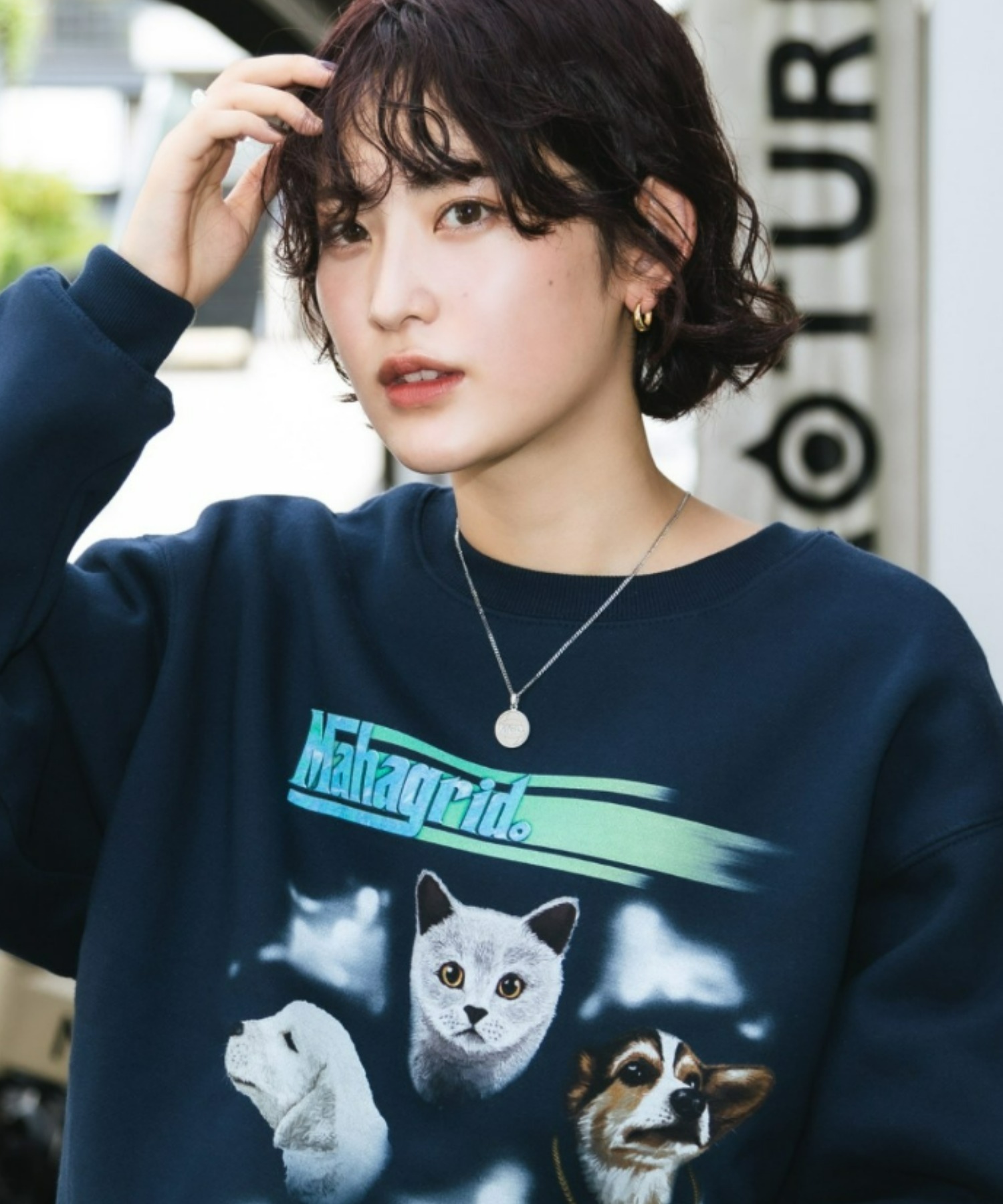 mahagrid/マハグリッド』FUZZIES SWEATSHIRT/ファジーズデザイン