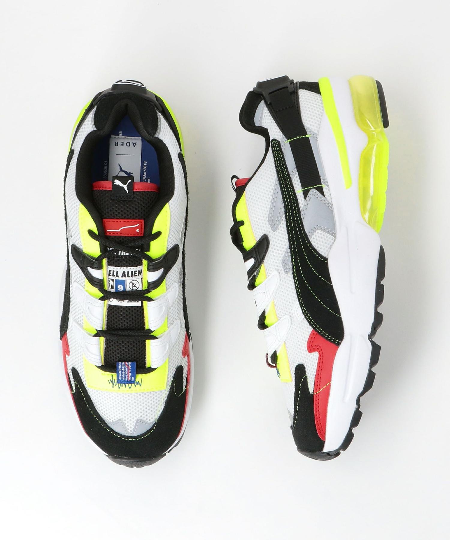 puma cell alien jd