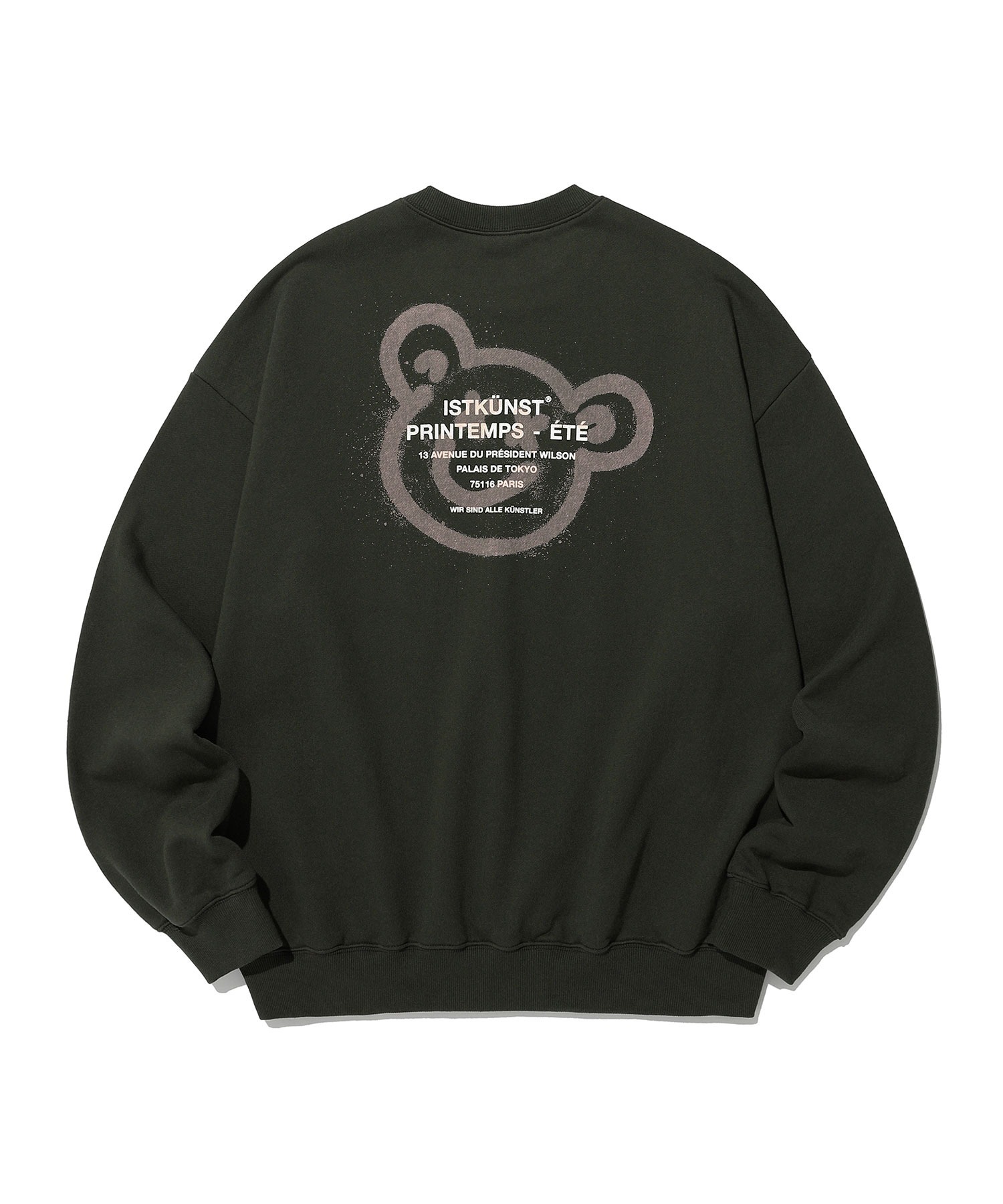 A'GEM/9 × .kom『ISTKUNST/イストクンスト』BEAR&SMILEY