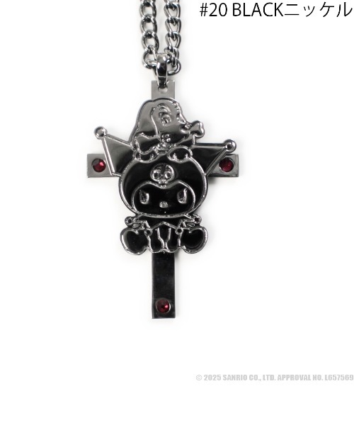 n*●様 GALFY／ガルフィー・黒光りブリンブリンネックレス（ブラック） GALFY/ガルフィー 黒光りブリンブリンネックレス｜ファッション