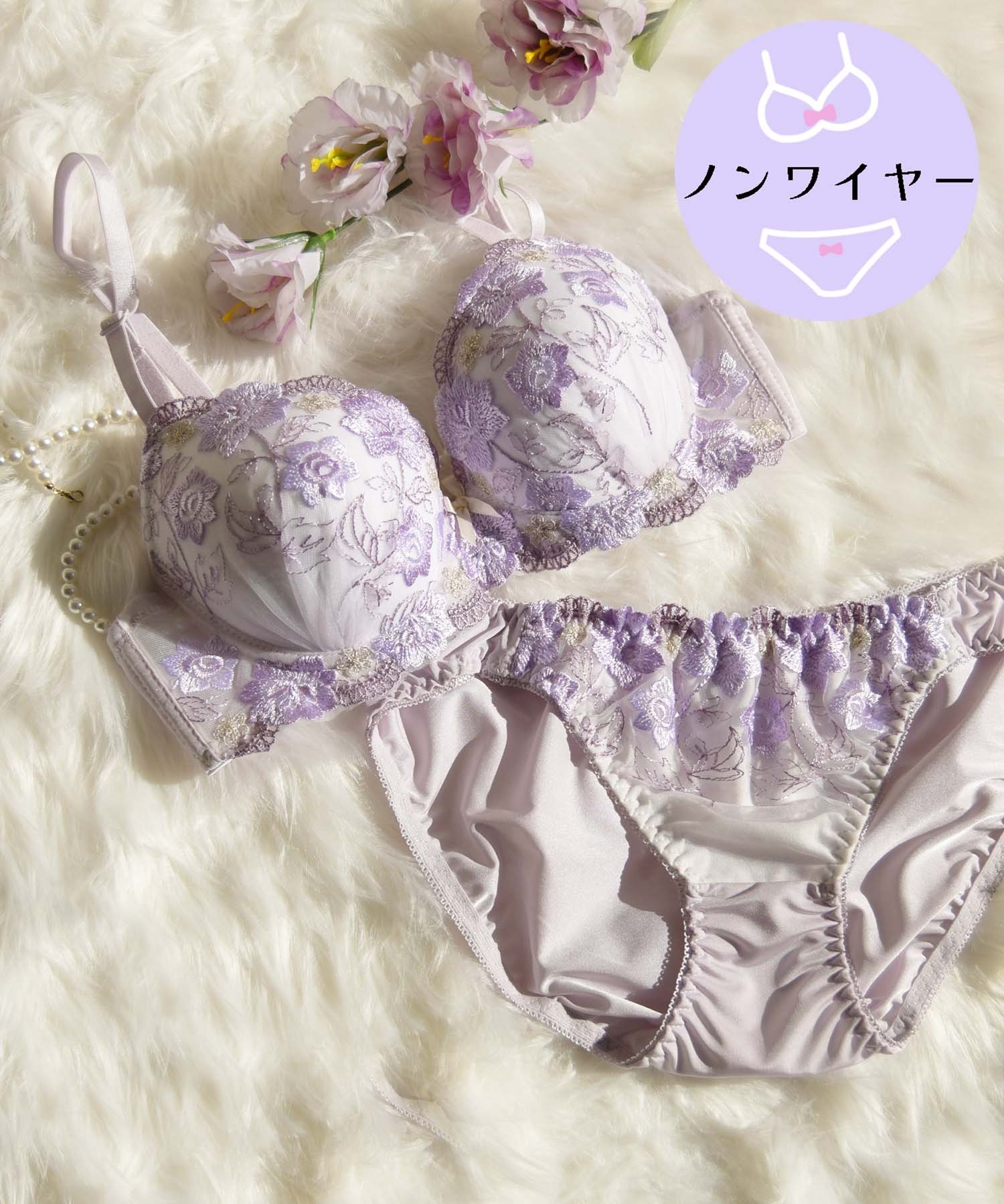 パープル