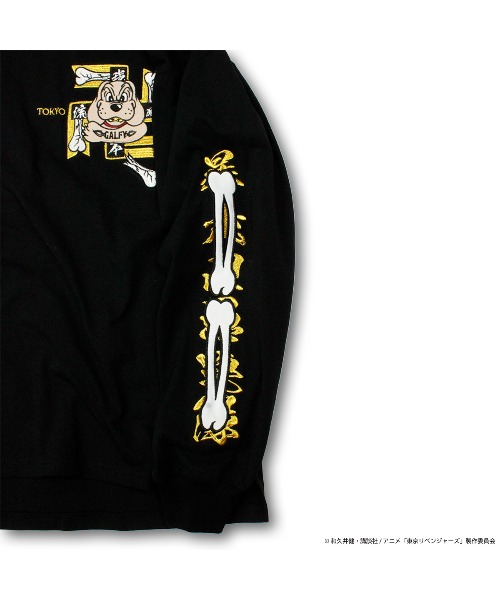 GALFY×東京リベンジャーズ 東京卍會 構成員ロンTee セレクトアイテム 