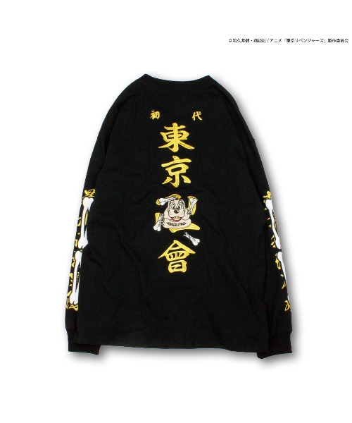 GALFY×東京リベンジャーズ 東京卍會 構成員ロンTee セレクトアイテム 