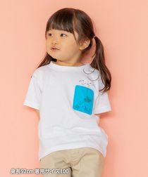 【coen キッズ/ジュニア】PUポケットTシャツ