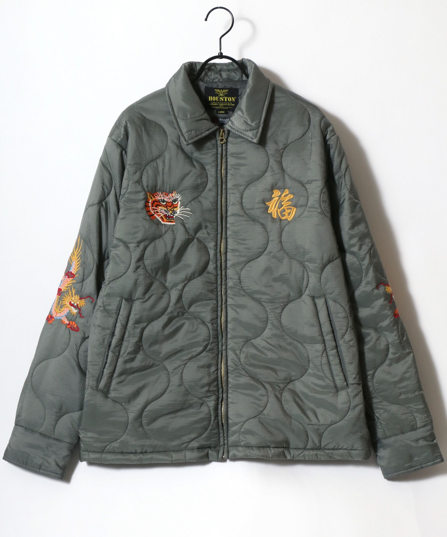 HOUSTON/ヒューストン Quilting Vietnam Jacket/ナイロンリップ