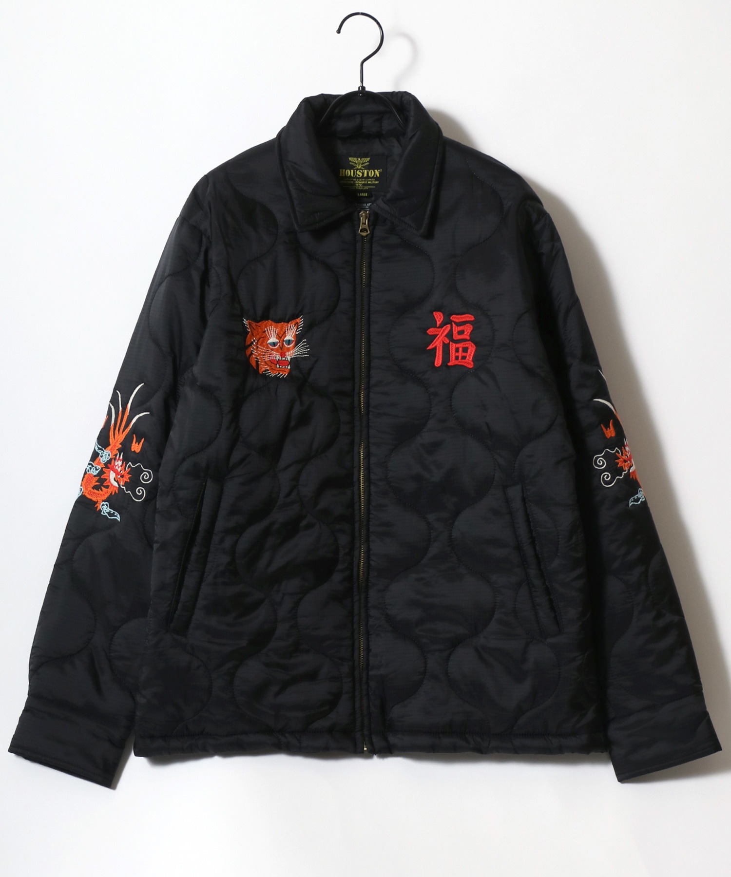 HOUSTON/ヒューストン Quilting Vietnam Jacket/ナイロンリップ