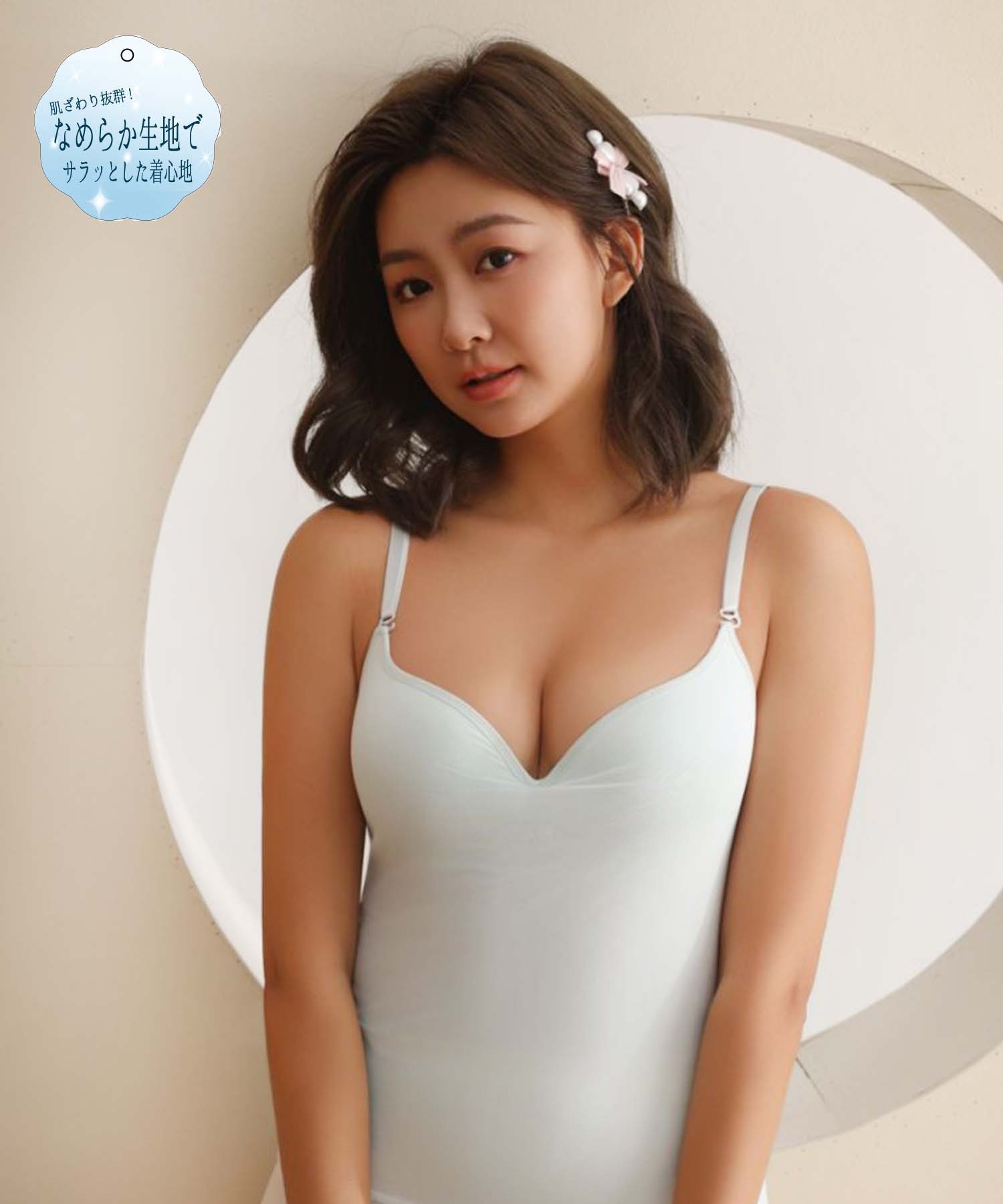 モデル着用サイズ：L