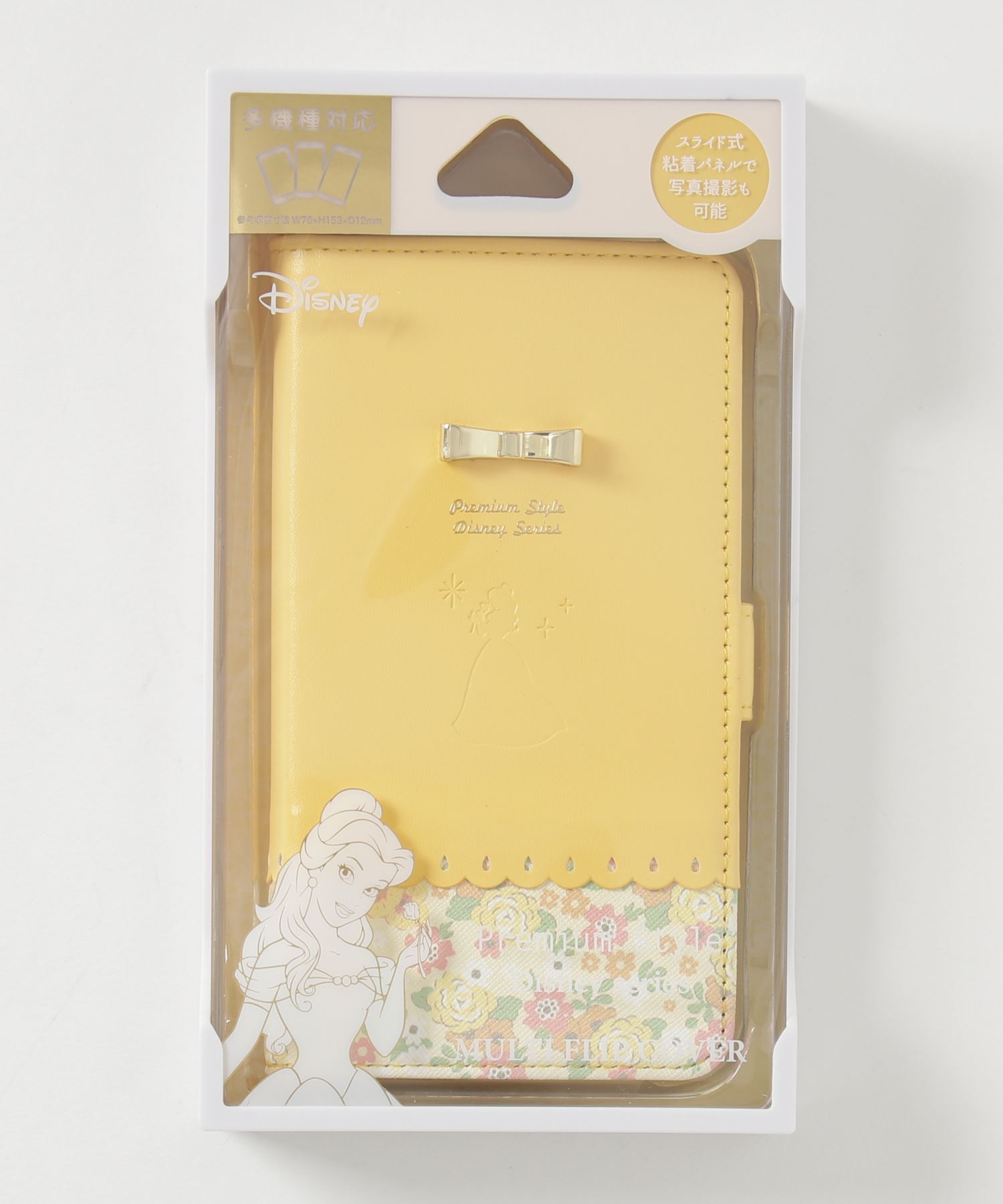 Disney Lifestyle Collection ディズニー 他機種対応 マルチフリップカバー Freshbaazaar Com