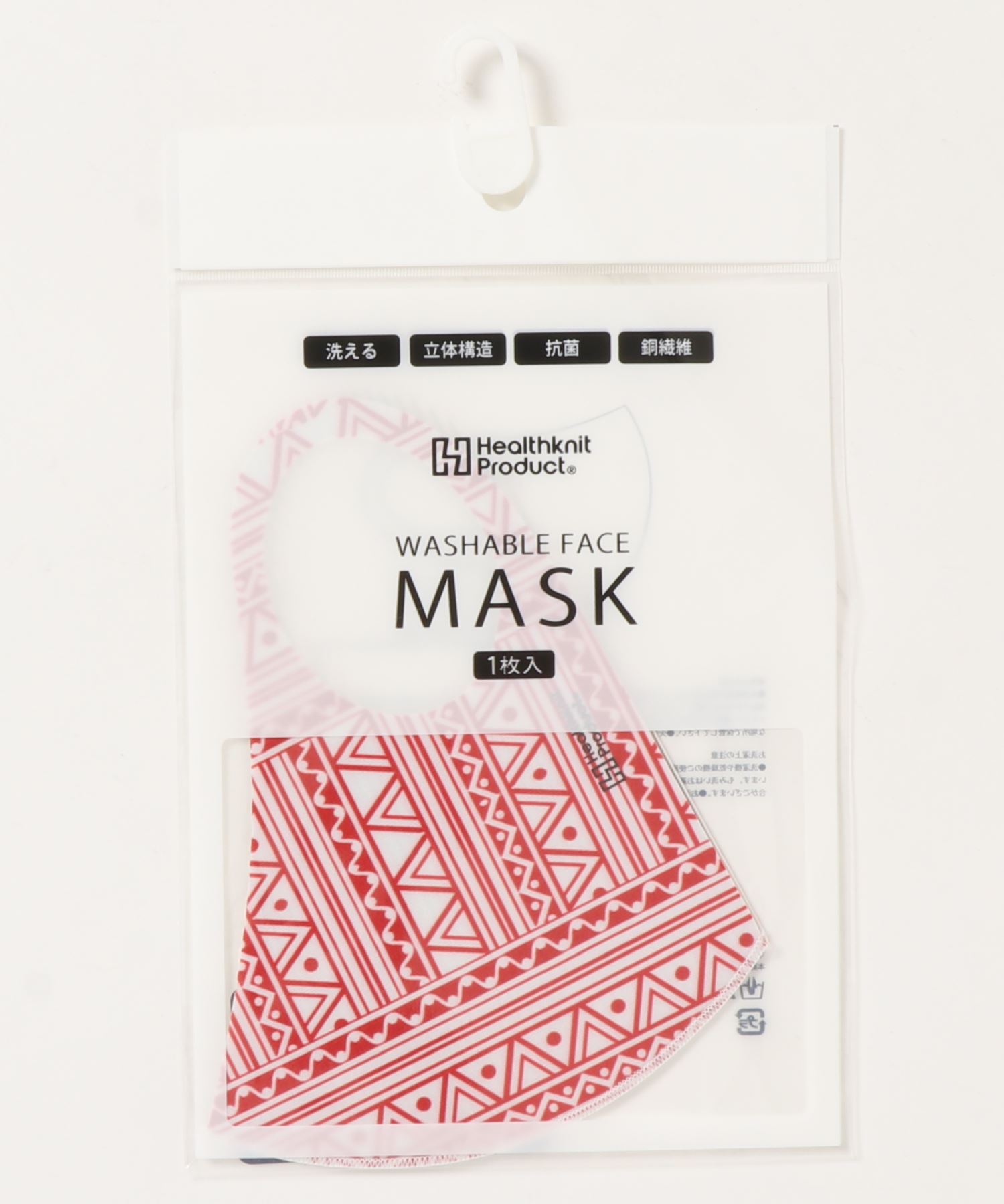 Healthknit 【予約受付中】 Productヘルスニット 総柄マスク 人気沸騰ブラドン オルテガ LS
