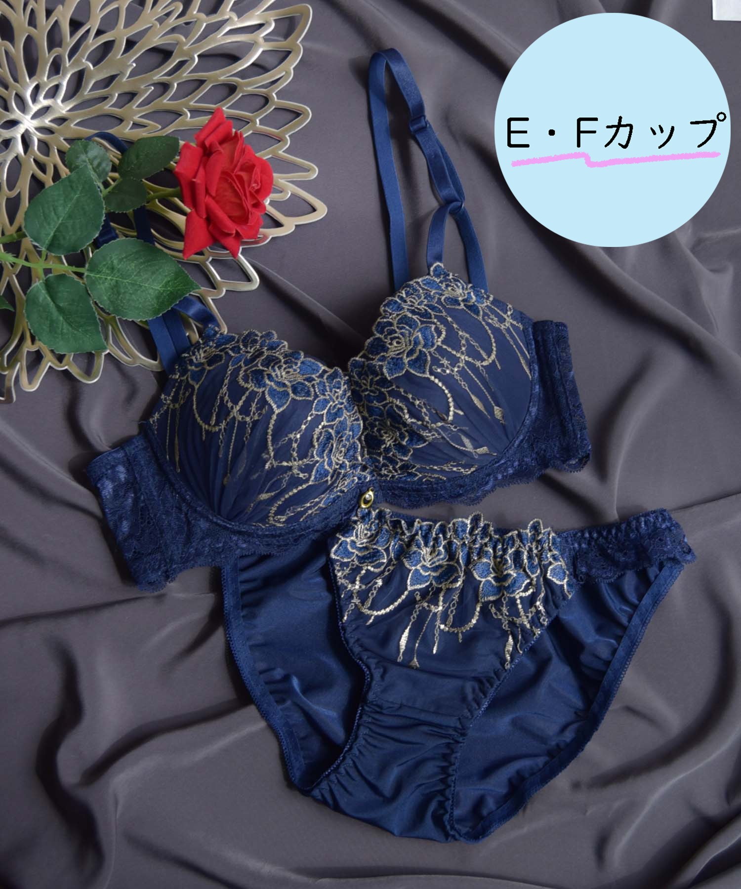 ネイビー