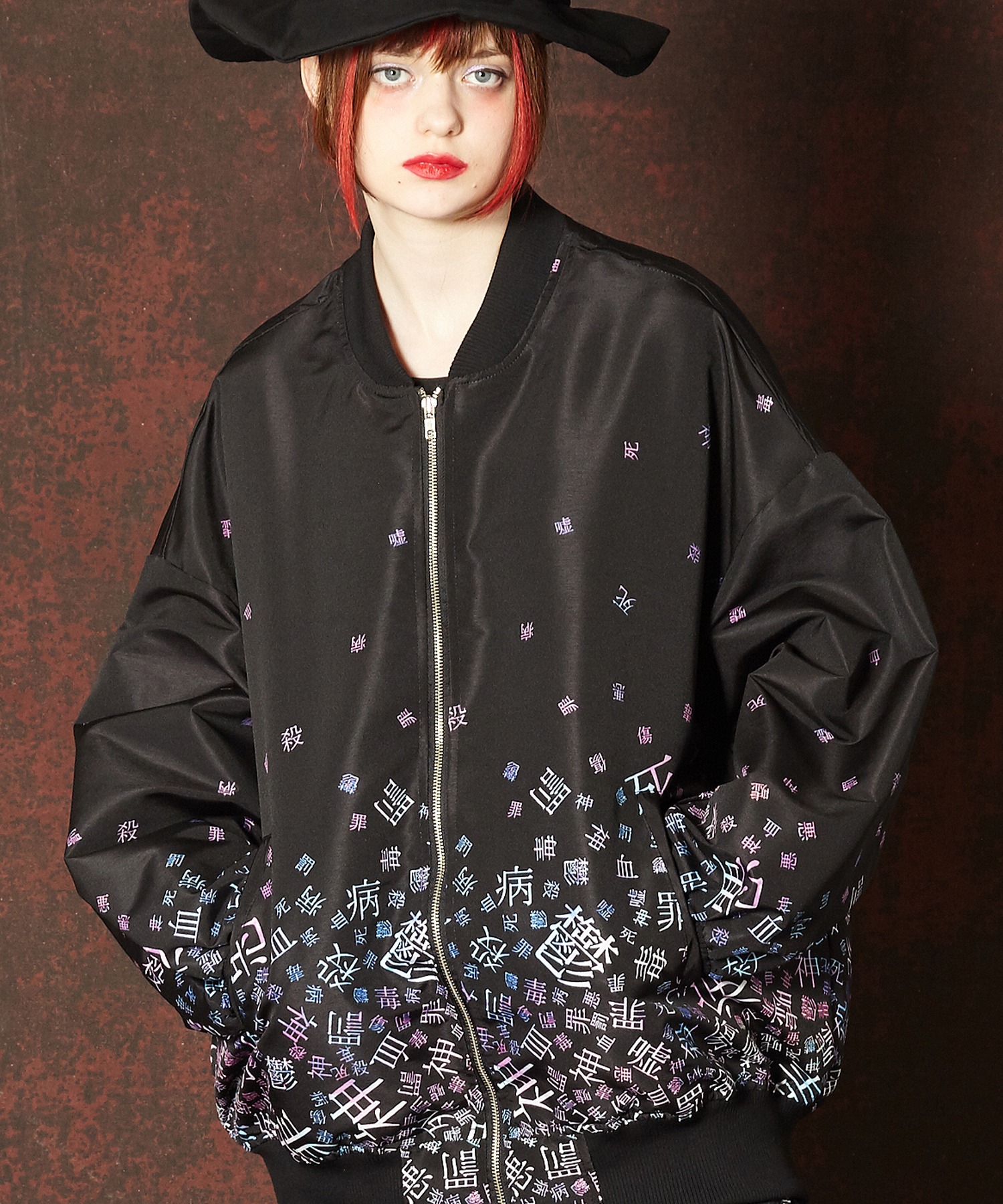 病みかわいいバラバラブルゾン オーバーサイズ Diskominfo Pemalangkab Go Id