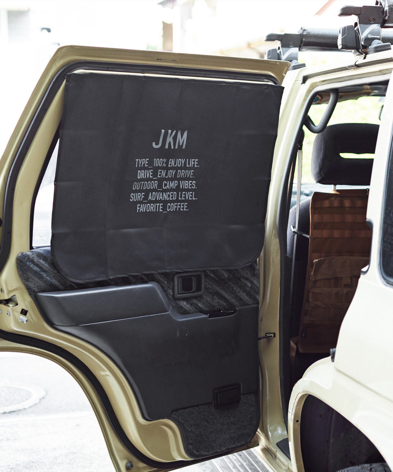 Jkm マグネットカーテン M 2枚入り Sas Unibuc Ro Jkm マグネットカーテン M 2枚入り Sas Unibuc Ro