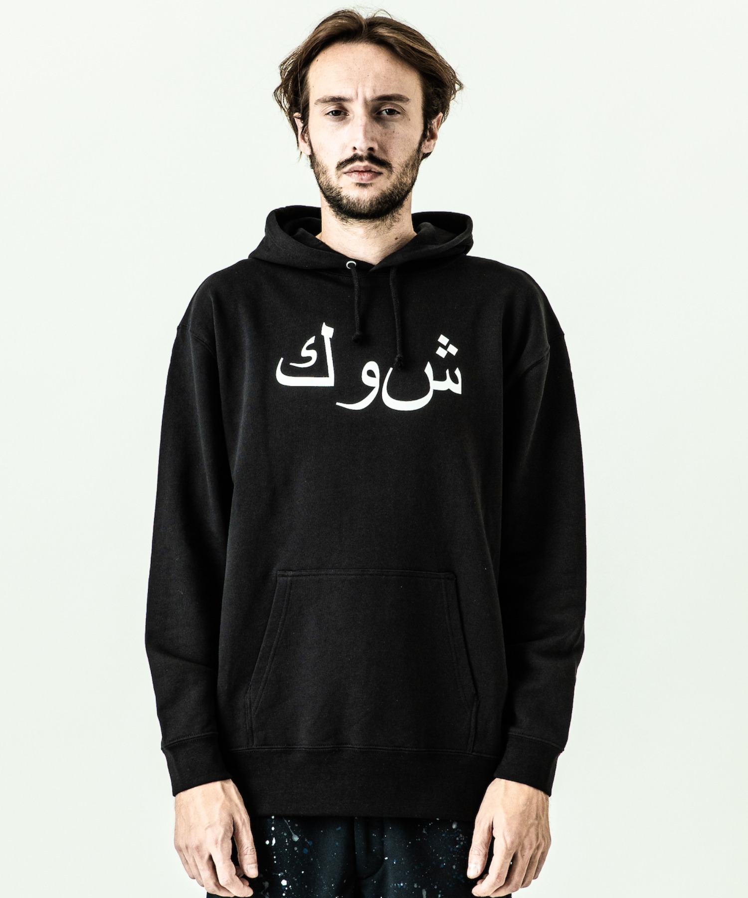 市販 ギフ_包装 ACANTHUSACANTHUS：Arabic Logo Hooded Sweatshirt estela.solar estela.solar