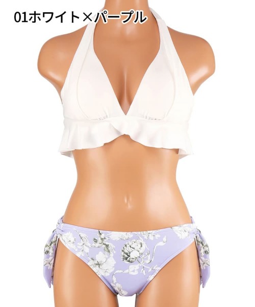 ナチュラルだけどしっかり盛れる【ナチュラルアップブラ】 ノン
